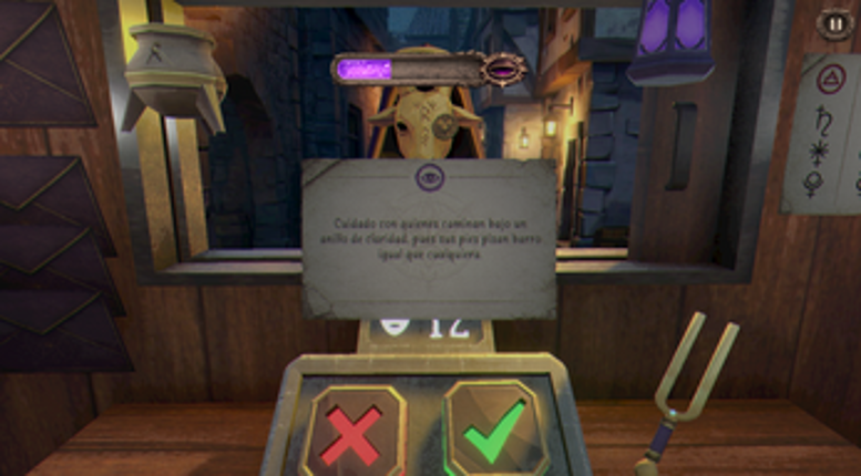 Portarius screenshot