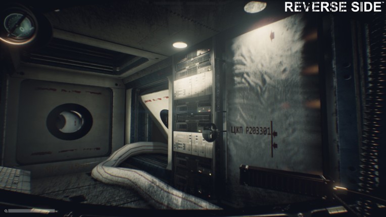 REVERSE SIDE screenshot