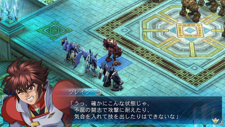 Super Robot Taisen OG Saga: Masou Kishin III - Pride of Justice Image