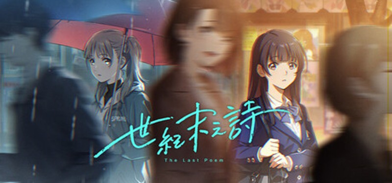 The Last Poem Image