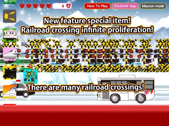 Train CanCan S screenshot