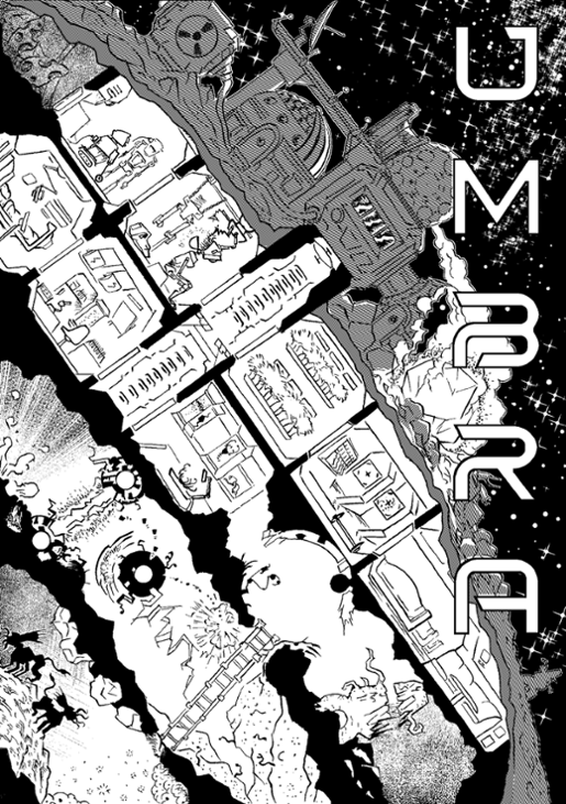 Games like UMBRA: A Solo Game of Final Frontiers