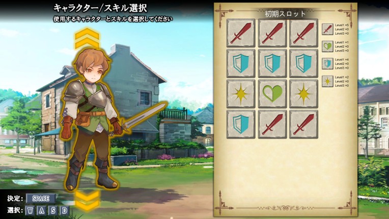 Victory7 screenshot