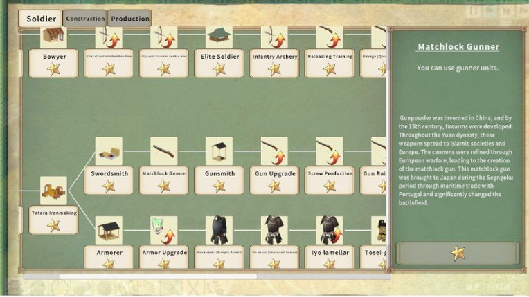 Japanese Castle Defense : Zundamon Castle screenshot