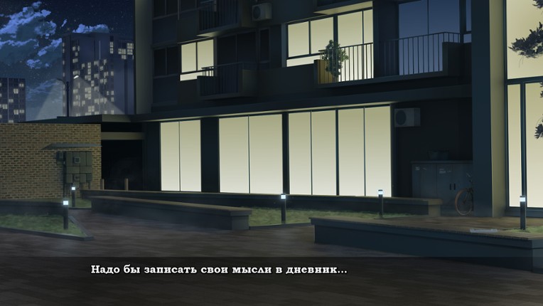 Wild Angels | Episode 1 screenshot