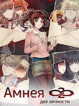 Games like Amnea 28: Dve Vechnosti