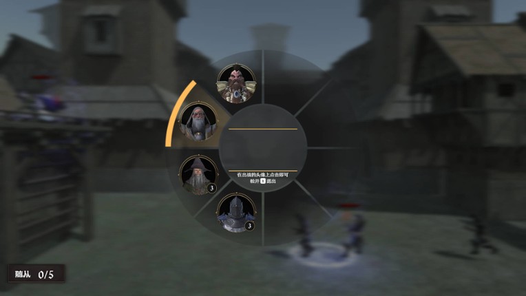 Chaos Storm: Strategy Edition screenshot