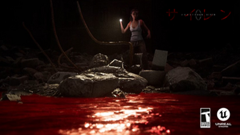 FORBIDDEN SIREN: ZERO Image