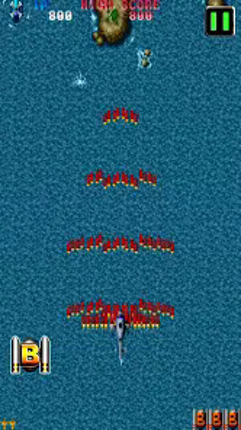 TWIN COBRA classic screenshot