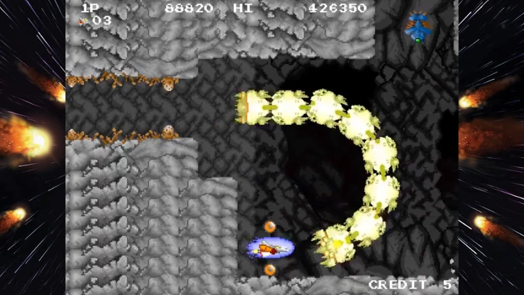 Infinos screenshot