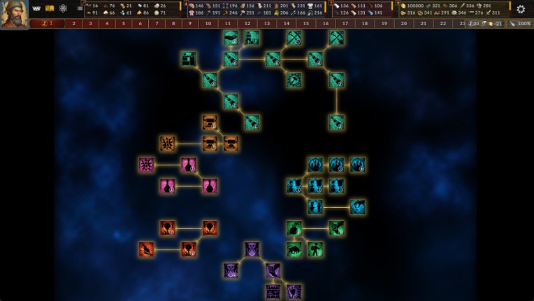 King's Subsidy screenshot