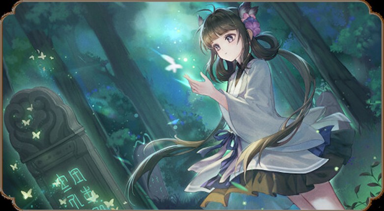 My Fairy Princess screenshot