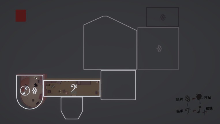 Orpheus's Dream screenshot