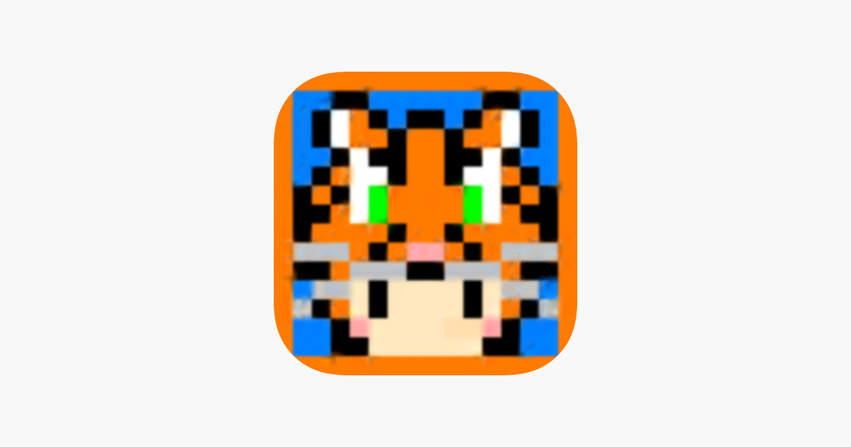 Games like Play The Fox !
