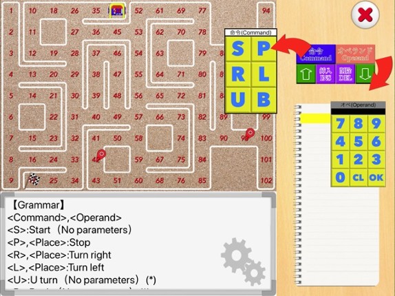 ProgrammingABC Ext screenshot