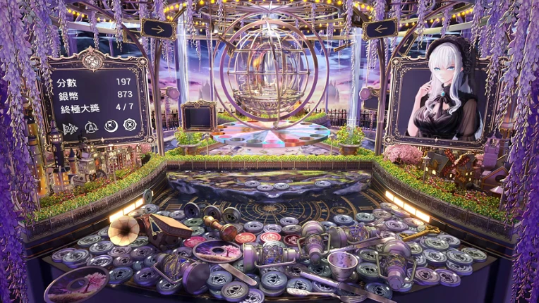 Rinora's Silvercoin Garden Image