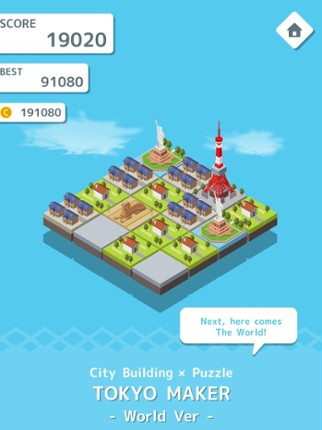 TokyoMaker - Puzzle × Town Image