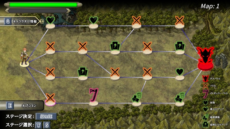 Victory7 screenshot