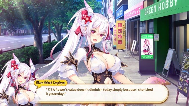 Welcome to Cafe Lumière! ��A Dragon Girl Concept Cafe�� screenshot