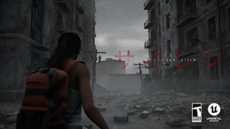 FORBIDDEN SIREN: ZERO screenshot