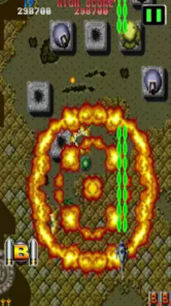 TWIN COBRA classic screenshot