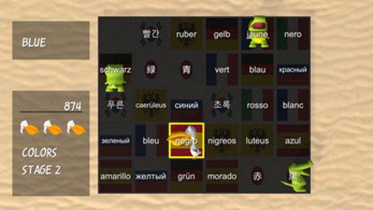 Polyglot Pelican screenshot