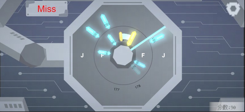 MelodyJourney screenshot