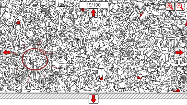 SEARCH ALL - SNAILS screenshot