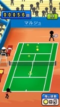 Smash Tennis Image