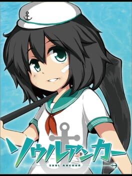 Games like Soul Anchor