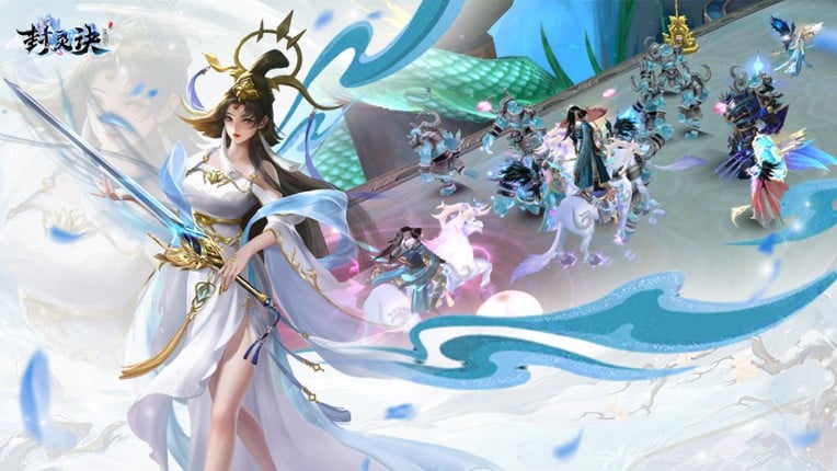 Spirit-Sealing Tome screenshot