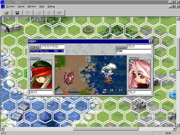 Spiritual Soul Image