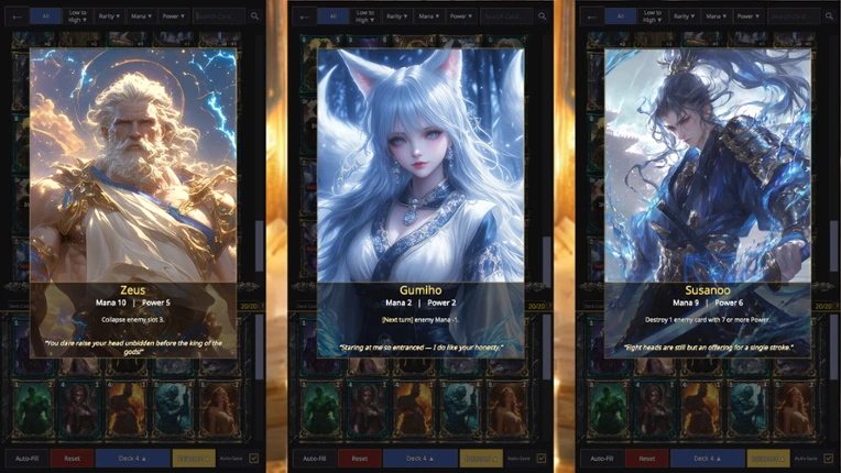 VALHALLA ARCHIVE: CCG Image