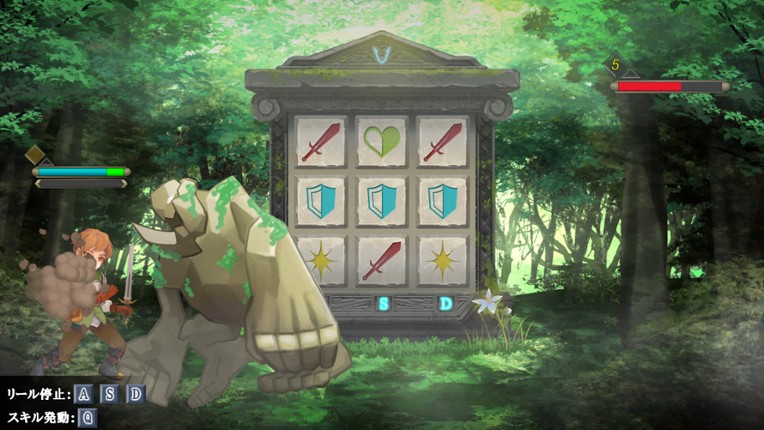 Victory7 screenshot