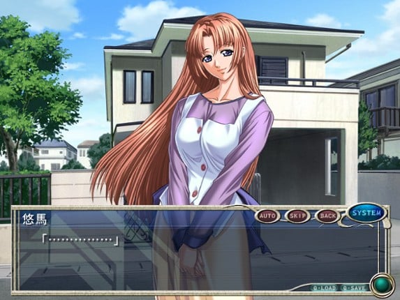 Yatohime Zankikou Extra Kimagure Karasu to Yanchahime Image