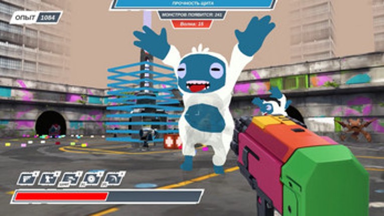 Arena screenshot