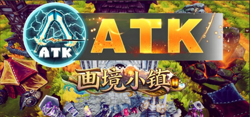 ATK:画境小镇 Image