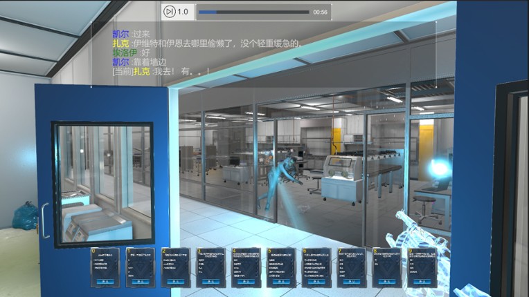 Filter World screenshot