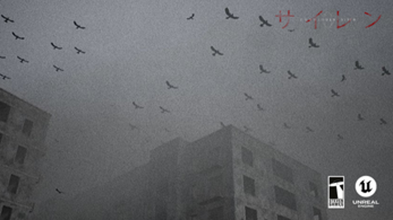 FORBIDDEN SIREN: ZERO screenshot