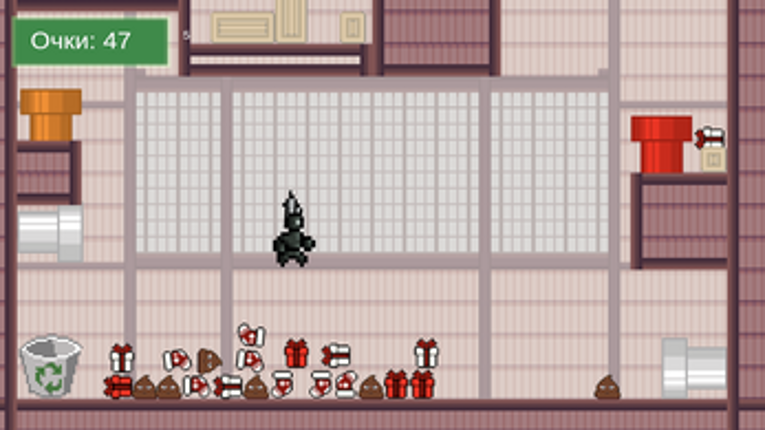 Last worker Image