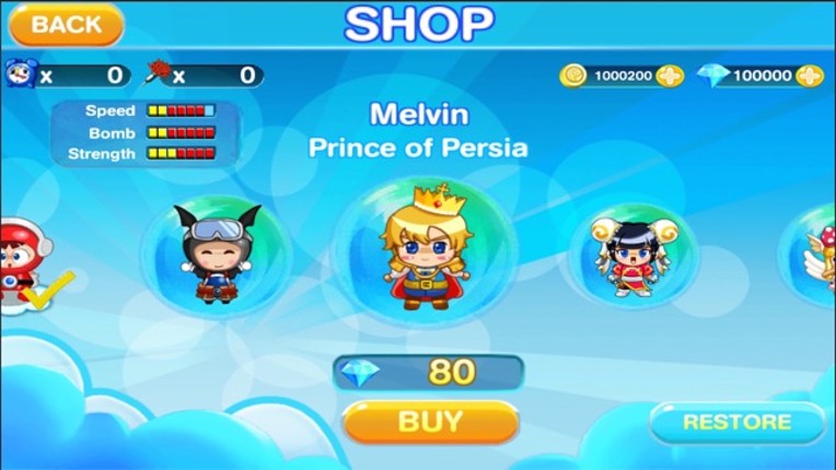 League of Bombers Image