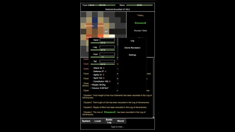 Log of Adventurers screenshot