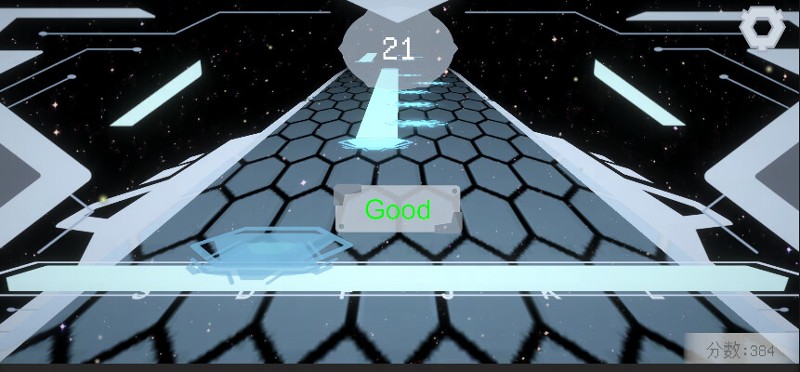 MelodyJourney screenshot