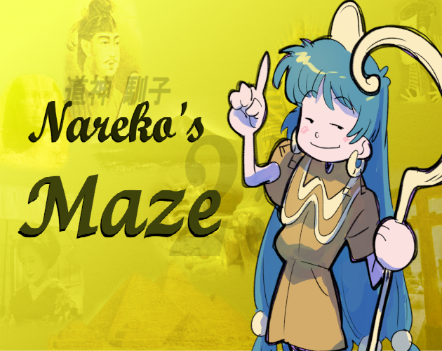 Games like Nareko's Maze