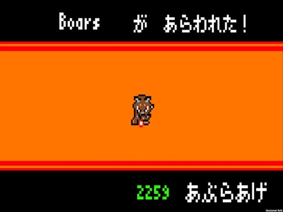 Play The Fox ! screenshot