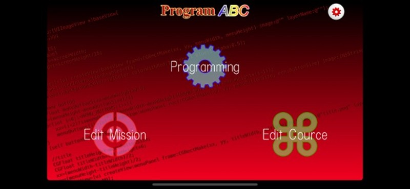 ProgrammingABC Ext screenshot