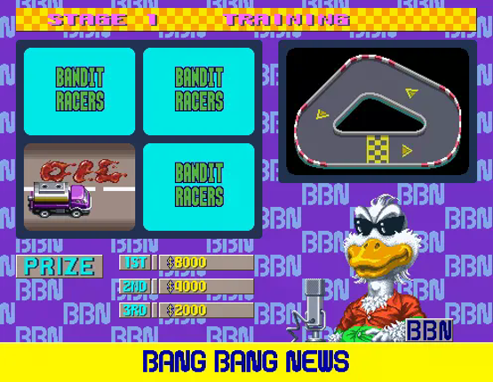 Rough Racer Image