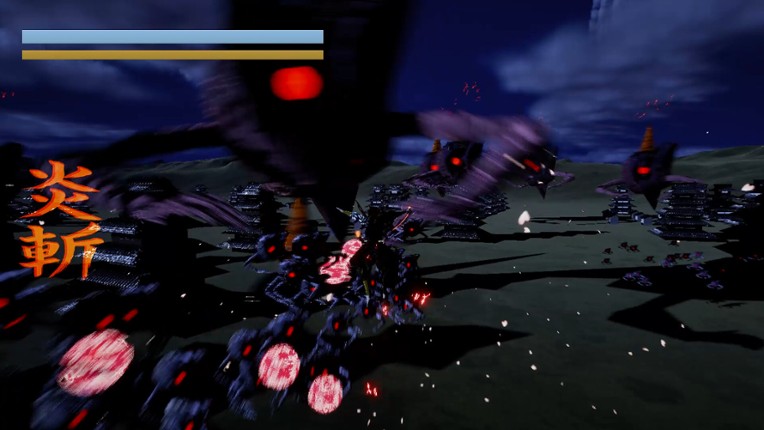ShoJinDen screenshot