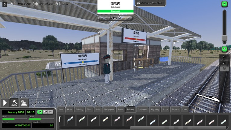 Station Master RPG screenshot