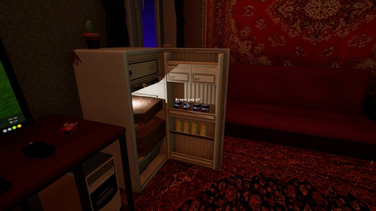 Techno Prank screenshot